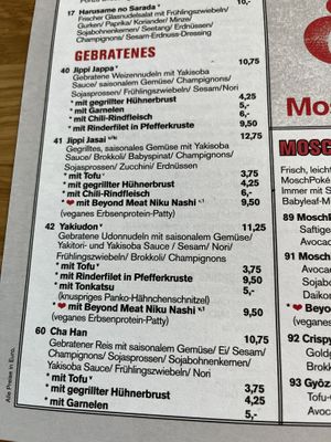 Menu   at FRA - MoschMosch - T2 in Frankfurt