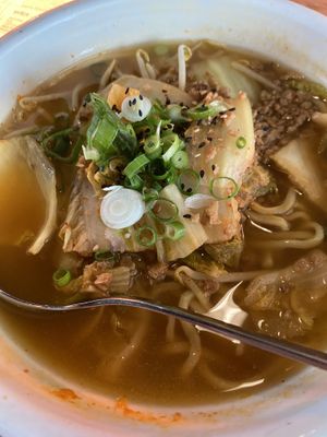 Glücksgefühle Rahmen   at FRA - MoschMosch - T2 in Frankfurt