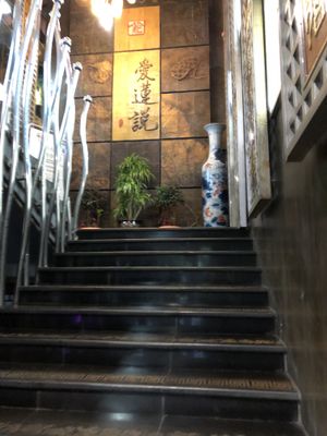 The welcoming entrance at Ai Lian Shuo Vegetarian in Nanning