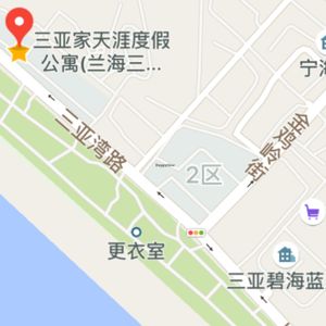 it's on the second floor above lots is restaurants and street food.  at Wu Tai Yun in Sanya