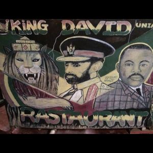 King David Rastaraunt
Shop #5 Constant Spring Arcade
Half Way Tree, Kingston Jamaica at King David Ital Rastaurant in Kingston