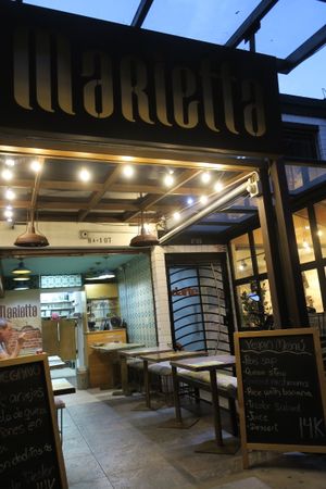 Outside of the restaurant at Marietta in Medellin