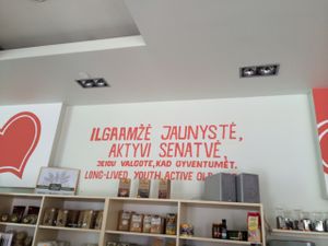 wall 1 at Laiminga Diena in Siauliai