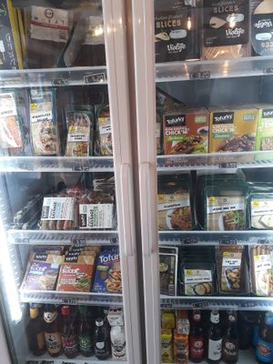 Fridge shop section at Vx in Bristol