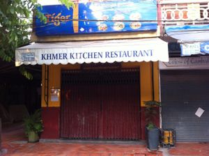 Storefront at Khmer Kitchen Restaurant  in Siem Reap