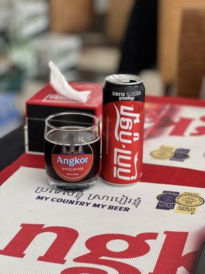   at Khmer Kitchen Restaurant  in Siem Reap