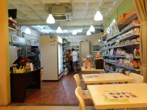 Dining and grocery area  at SunnyChoice - Bukit Batok in West Singapore