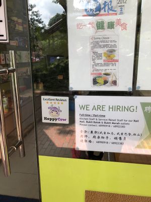 HappyCow decal at SunnyChoice - Alexandra Village in Central Singapore