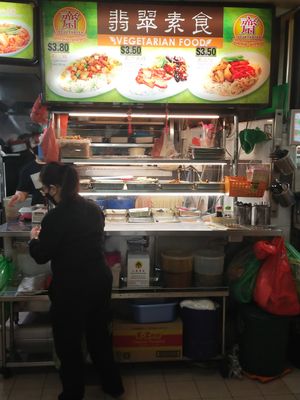 In lucky food section on right side of basement at Fei Cui  Fancy Vegetarian Food 翡翠素食 in Central Singapore