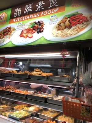 Stall at Fei Cui  Fancy Vegetarian Food 翡翠素食 in Central Singapore