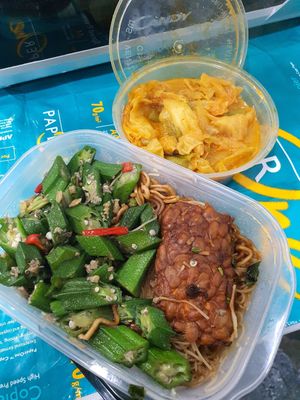 My favorite 😍 at Mi Le Vegetarian 弥乐素食 in Central Singapore