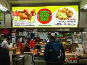 Stall front at Mi Le Vegetarian 弥乐素食 in Central Singapore