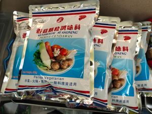 Seasonings at Mi Le Vegetarian 弥乐素食 in Central Singapore