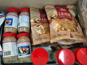 Vegetarian products at Mi Le Vegetarian 弥乐素食 in Central Singapore