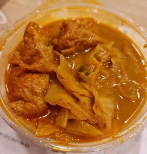 Curry Vege ~ 7/3/22 at Mi Le Vegetarian 弥乐素食 in Central Singapore