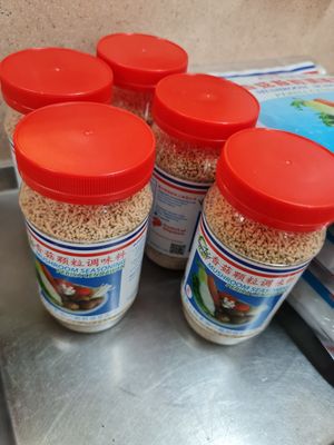 Mushroom seasoning ~ 20/6/22 at Mi Le Vegetarian 弥乐素食 in Central Singapore