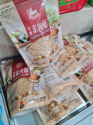 Veg meat floss ~ 20/6/22 at Mi Le Vegetarian 弥乐素食 in Central Singapore