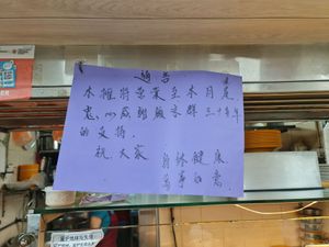 Last day 28/3/23 ..🥹🥺😭 at Mi Le Vegetarian 弥乐素食 in Central Singapore