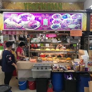 vegetarian and vegan food at Mi Le Vegetarian 弥乐素食 in Central Singapore