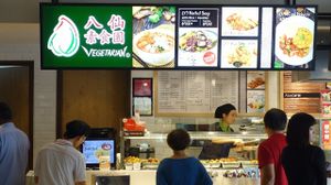 Stall front at Eight Immortals Vegetarian 八仙素食园 - Sembawang in North Singapore
