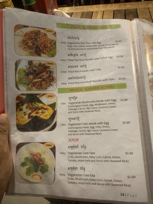   at My Little Cafe in Siem Reap