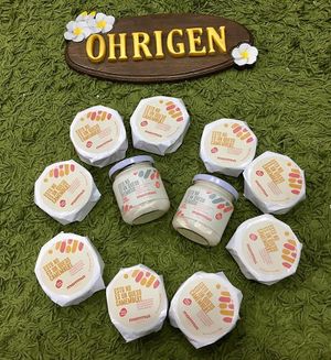 queso camembert vegano at Ohrigen in Zaragoza