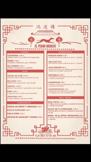 Carta at La Boca in Cordoba