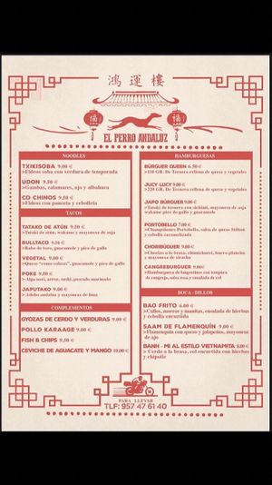 Menu 1 at La Boca in Cordoba