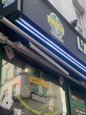 logo  at L'as du Fallafel in Paris