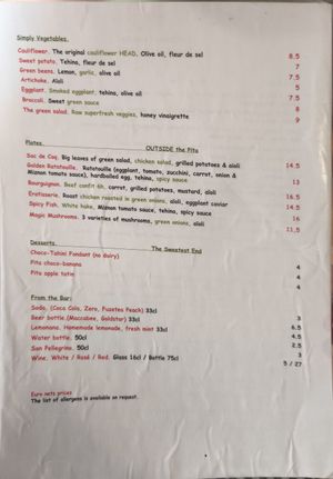 Menu May 2026 at Miznon in Paris