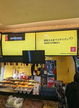 New stall front at Just Greens 绿清清 - Clementi in West Singapore
