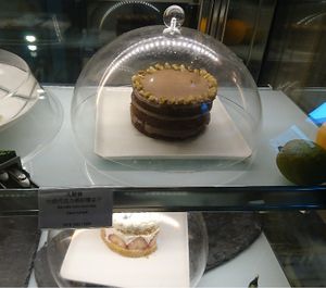   at VegeTable in Taipei