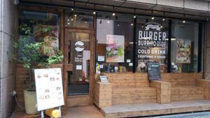 Outside at Ain Soph.Ripple Kabukicho in Tokyo