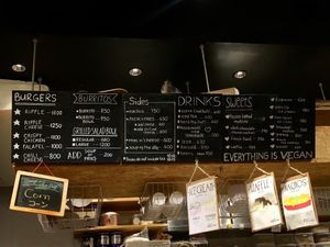 Indoor menu at Ain Soph.Ripple Kabukicho in Tokyo