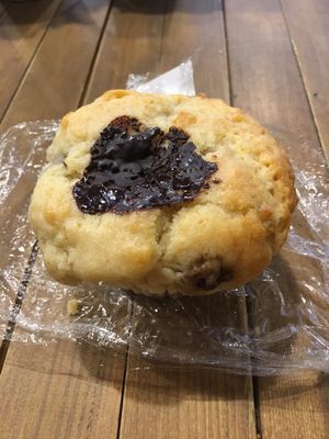 chocolate and banana muffin at Ain Soph.Ripple Kabukicho in Tokyo