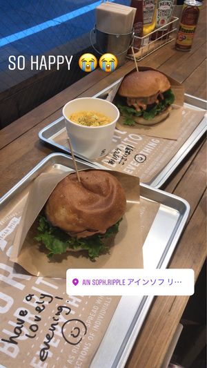 Burgers at Ain Soph.Ripple Kabukicho in Tokyo