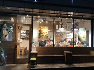 Store front at night at Ain Soph.Ripple Kabukicho in Tokyo