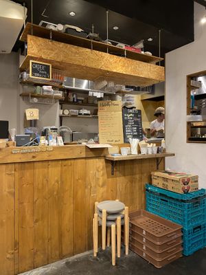 Great place at Ain Soph.Ripple Kabukicho in Tokyo