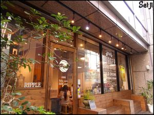 Entrance at Ain Soph.Ripple Kabukicho in Tokyo