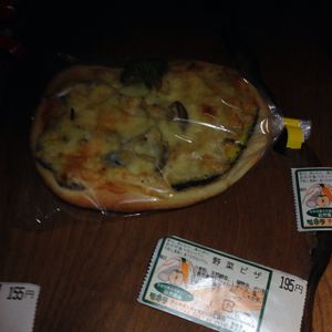 yellow-contains milk product at Monela in Nagakute