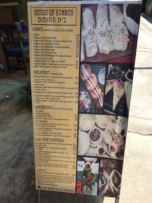 Menu at Gallery House of Hummus in Koh Phangan