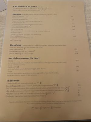 Menu deel 1   at D&A Hummus Bistro - Westerstraat in Amsterdam