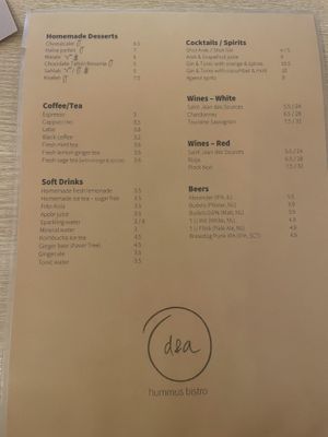 Menu deel 2   at D&A Hummus Bistro - Westerstraat in Amsterdam