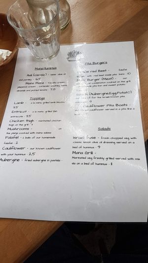 undefined at ManaMana in Amsterdam