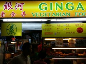 stall front and menu at Ginga Vegetarian 银河素食香 - Taman Jurong in West Singapore