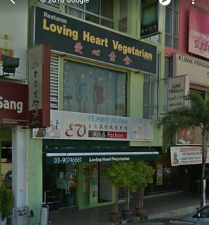 Front at Loving Heart - Delight Vege Hut in Cheras