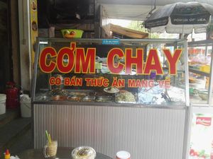 Good vegetarian dishes, Vegetables, Tofu and other plantmeat with rice and delishes currysouce. The address is Ly Bon 21 at Huyen Trang in Ca Mau