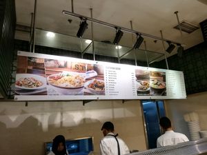 big menu at Food Republic - Food Stall in Kuala Lumpur