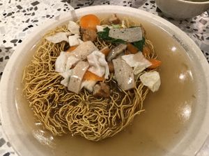 Cantonese shang mee at Food Republic - Food Stall in Kuala Lumpur