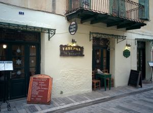 Ta Fanaria taverna in Nafplion. at Ta Fanaria in Nafplion